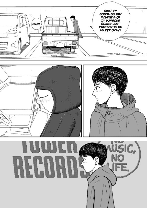 Paperakyu Chapter 34 page 2 - Chapter 34