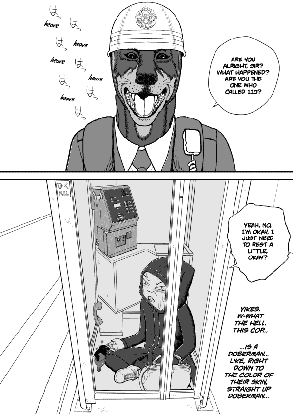 Paperakyu Chapter 34 page 24 - Chapter 34