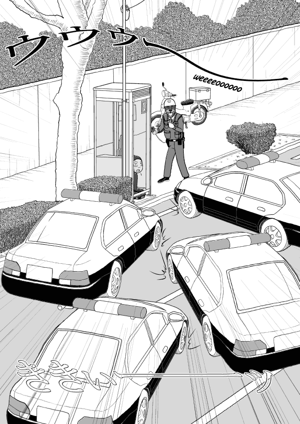 Paperakyu Chapter 34 page 29 - Chapter 34