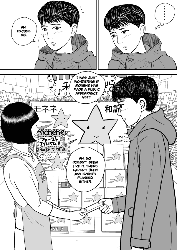 Paperakyu Chapter 34 page 4 - Chapter 34