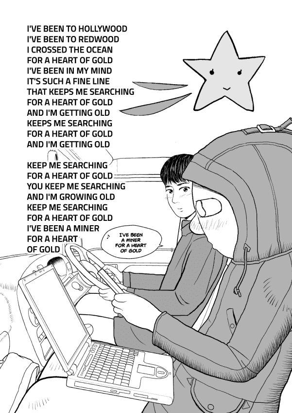 Paperakyu Chapter 34 page 7 - Chapter 34