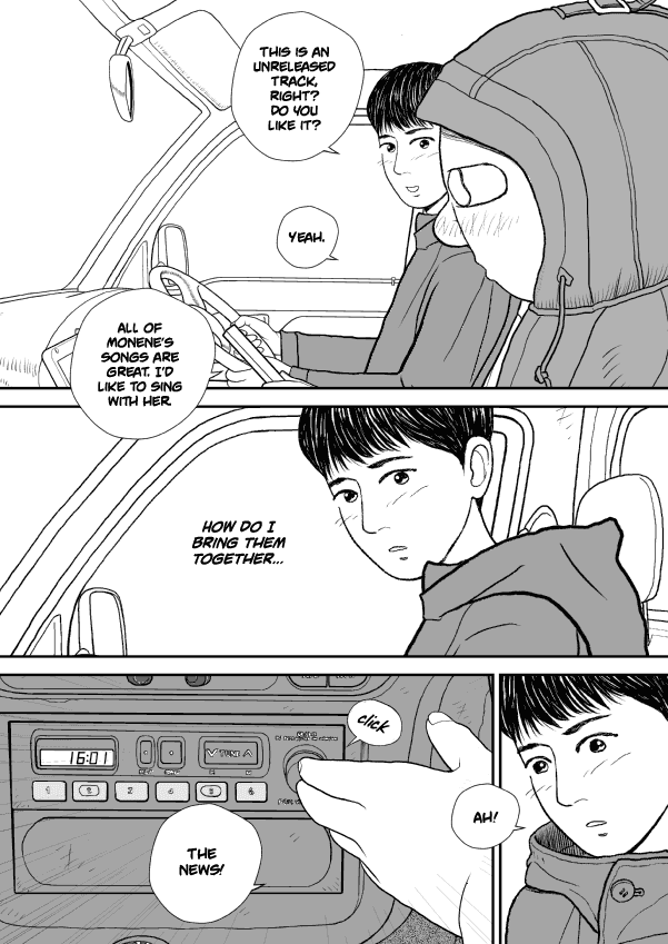 Paperakyu Chapter 34 page 8 - Chapter 34