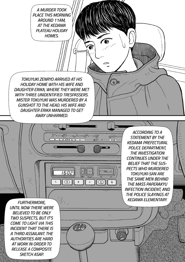Paperakyu Chapter 34 page 9 - Chapter 34