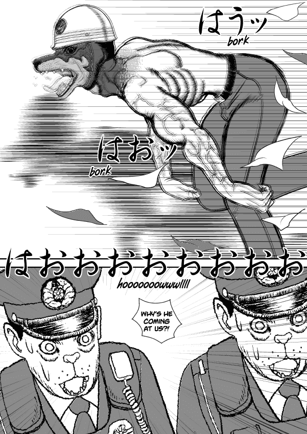 Paperakyu Chapter 35 page 15 - Chapter 35
