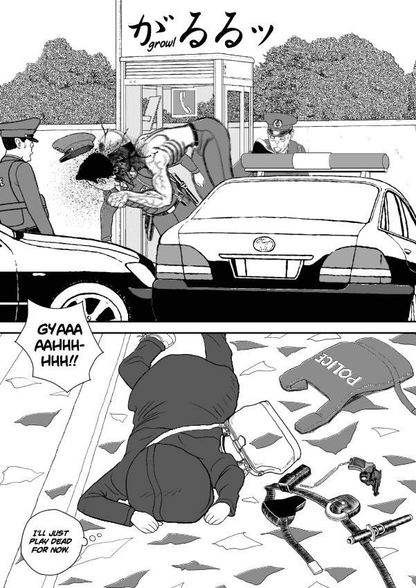 Paperakyu Chapter 35 page 16 - Chapter 35