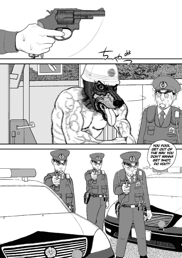 Paperakyu Chapter 35 page 18 - Chapter 35
