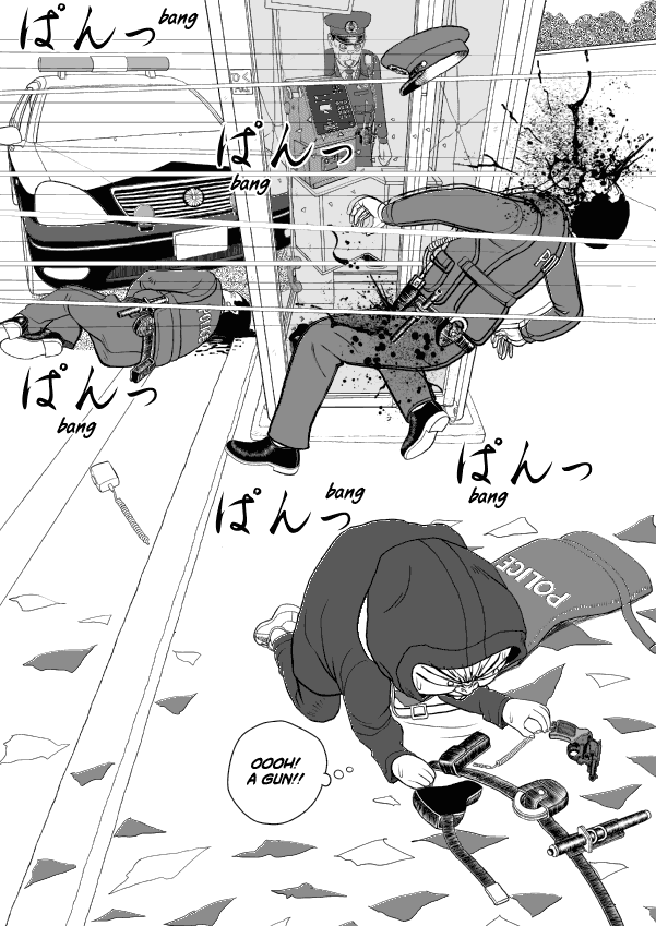 Paperakyu Chapter 35 page 21 - Chapter 35