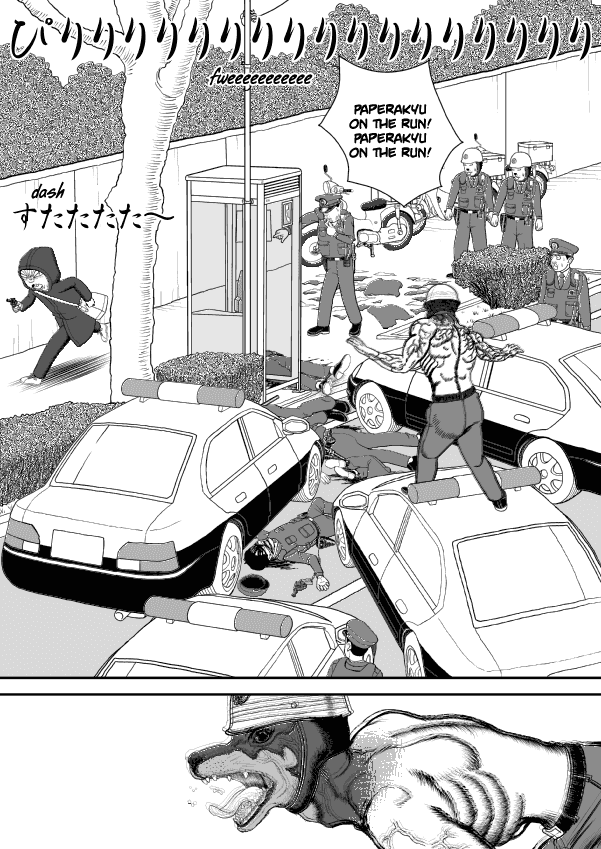 Paperakyu Chapter 35 page 29 - Chapter 35