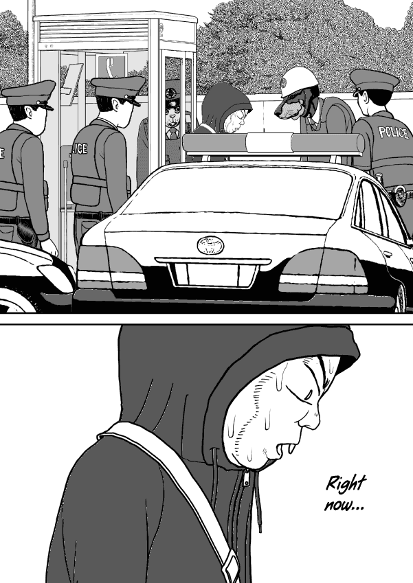 Paperakyu Chapter 35 page 4 - Chapter 35