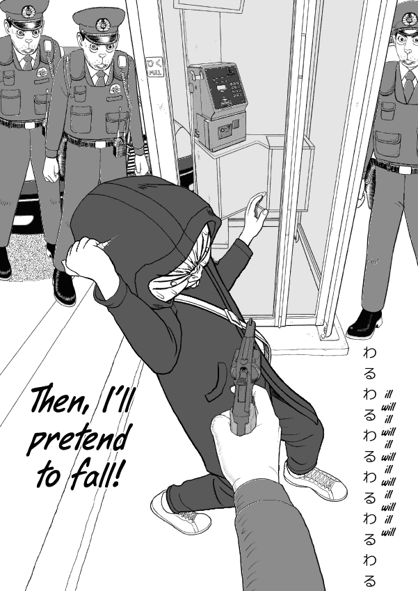 Paperakyu Chapter 35 page 6 - Chapter 35