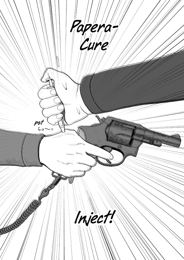 Paperakyu Chapter 35 page 7 - Chapter 35