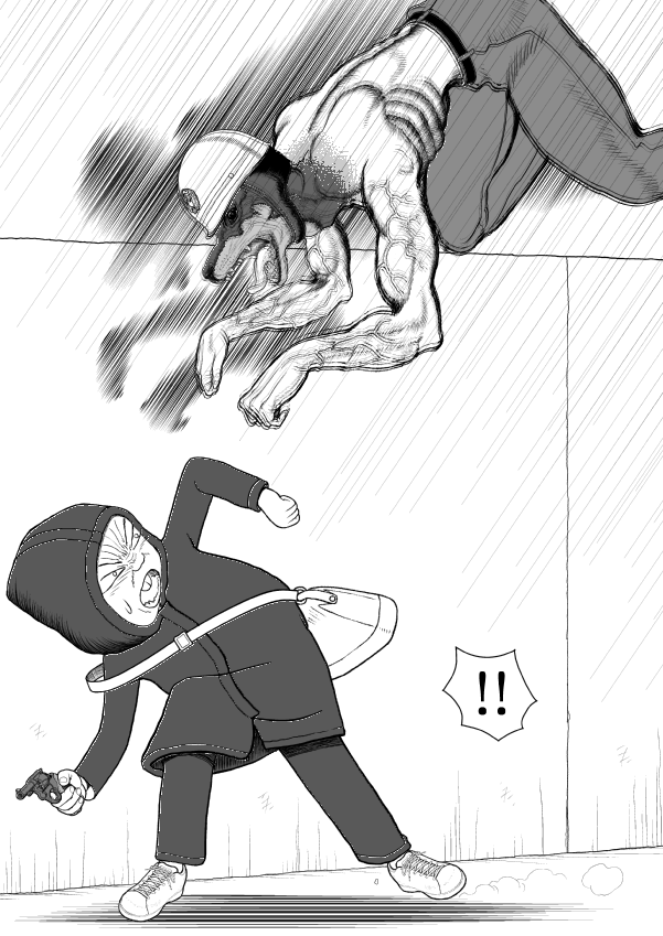 Paperakyu Chapter 36 page 1 - Chapter 36