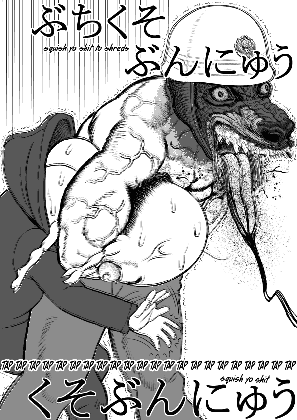 Paperakyu Chapter 36 page 12 - Chapter 36
