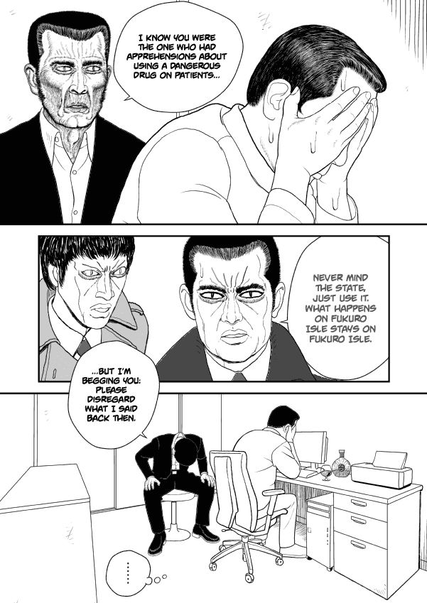 Paperakyu Chapter 36 page 23 - Chapter 36