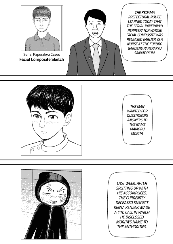 Paperakyu Chapter 36 page 28 - Chapter 36