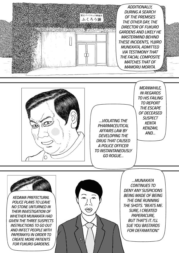 Paperakyu Chapter 36 page 29 - Chapter 36