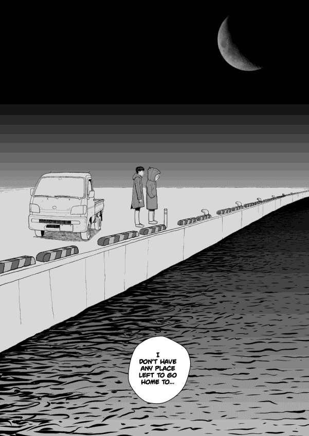 Paperakyu Chapter 37 page 1 - Chapter 37