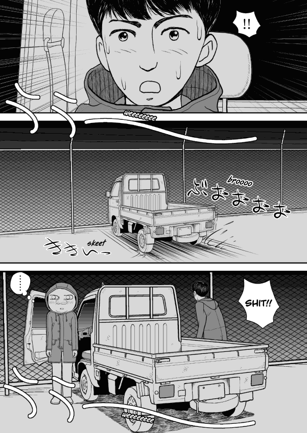 Paperakyu Chapter 37 page 11 - Chapter 37