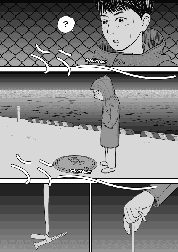 Paperakyu Chapter 37 page 12 - Chapter 37