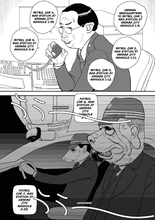 Paperakyu Chapter 37 page 20 - Chapter 37