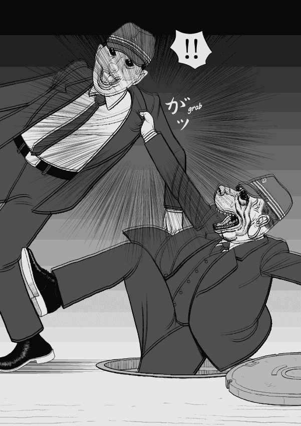 Paperakyu Chapter 37 page 27 - Chapter 37