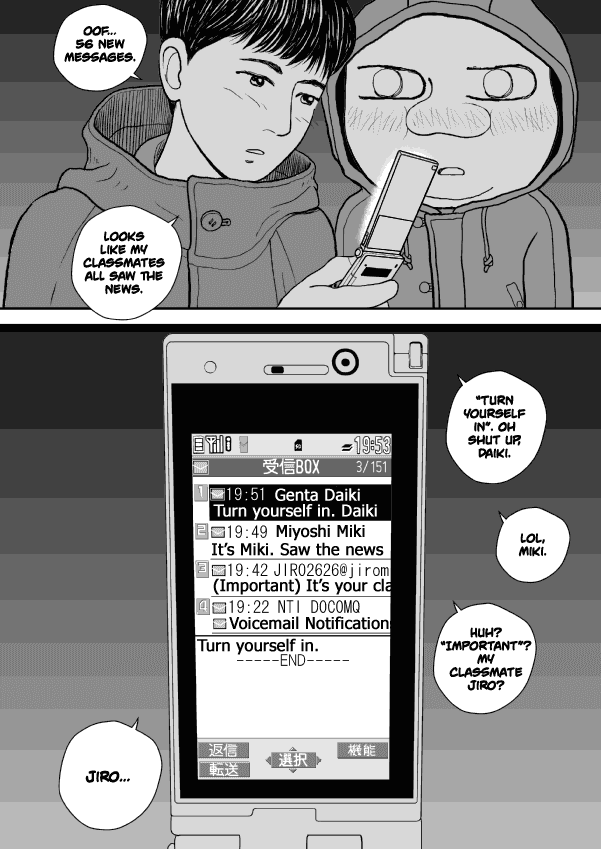 Paperakyu Chapter 37 page 4 - Chapter 37