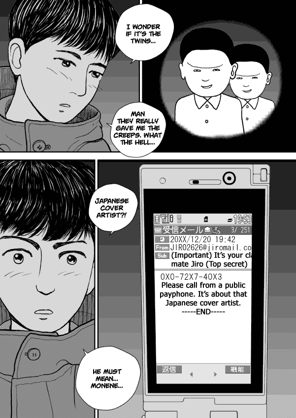 Paperakyu Chapter 37 page 5 - Chapter 37