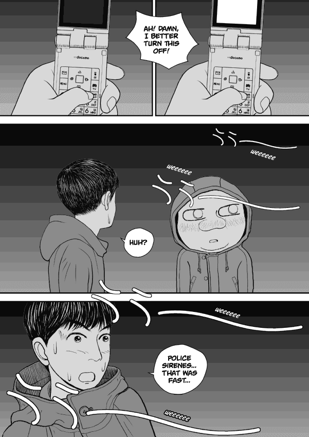 Paperakyu Chapter 37 page 7 - Chapter 37