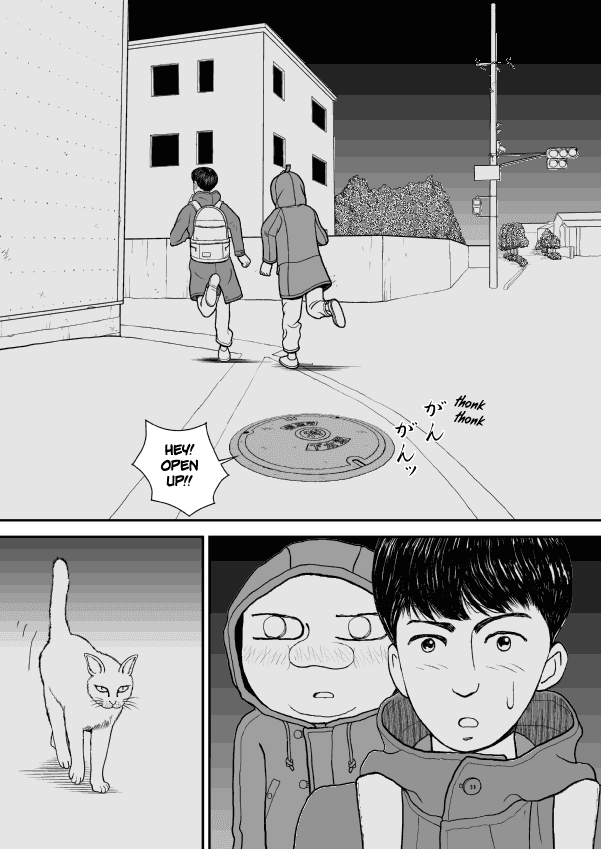 Paperakyu Chapter 38 page 1 - Chapter 38
