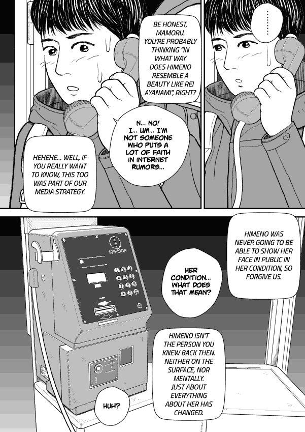 Paperakyu Chapter 38 page 12 - Chapter 38