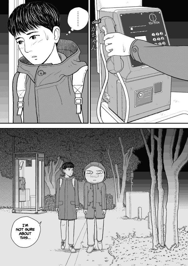 Paperakyu Chapter 38 page 19 - Chapter 38