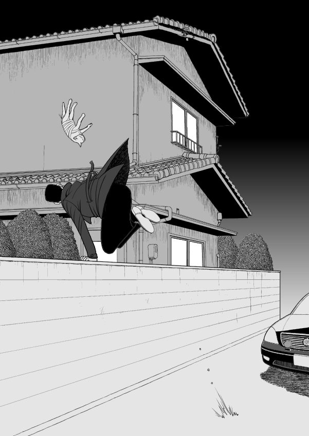 Paperakyu Chapter 38 page 25 - Chapter 38
