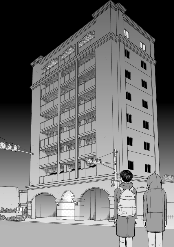 Paperakyu Chapter 38 page 28 - Chapter 38