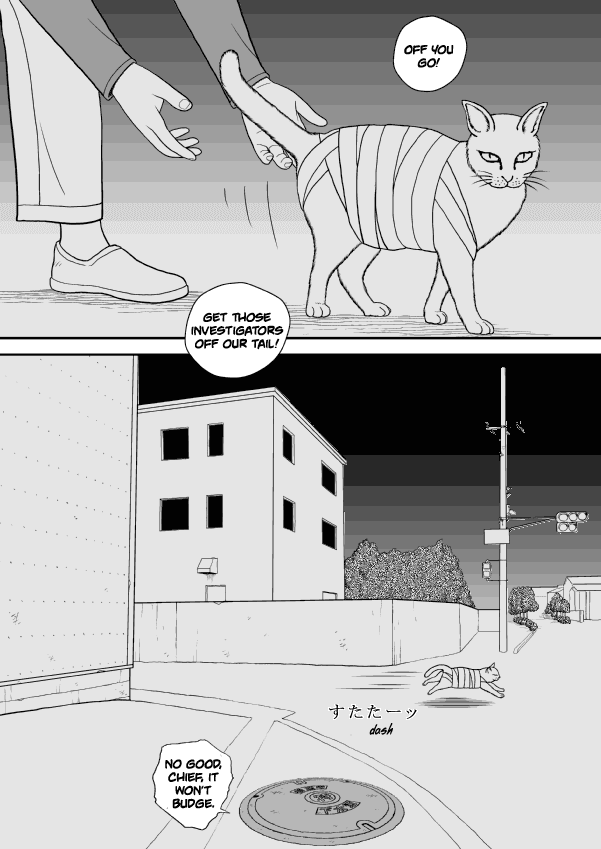 Paperakyu Chapter 38 page 4 - Chapter 38