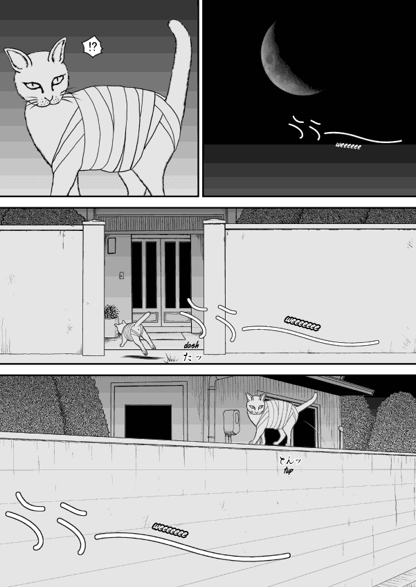 Paperakyu Chapter 38 page 5 - Chapter 38
