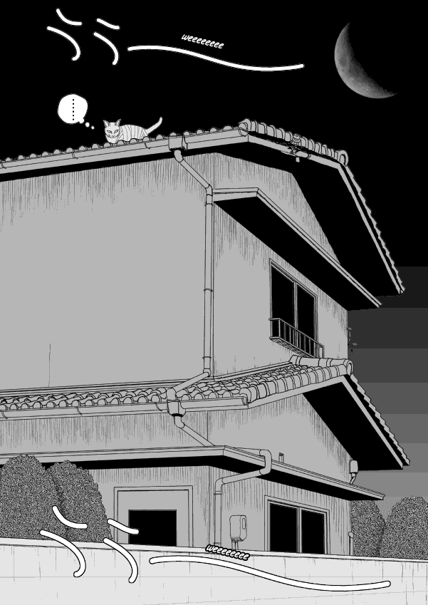 Paperakyu Chapter 38 page 6 - Chapter 38