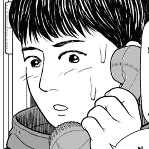 Paperakyu Chapter 38 cover