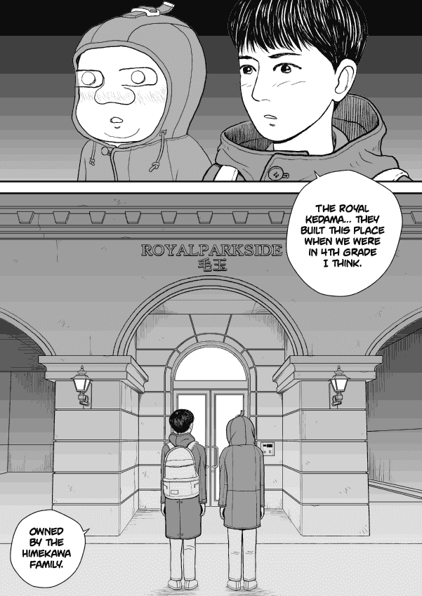 Paperakyu Chapter 39 page 1 - Chapter 39