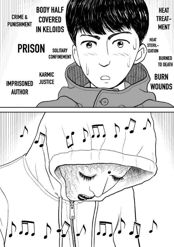 Paperakyu Chapter 39 page 12 - Chapter 39