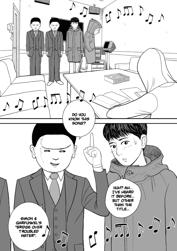 Paperakyu Chapter 39 page 13 - Chapter 39