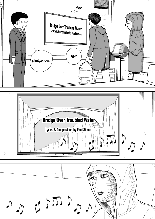 Paperakyu Chapter 39 page 19 - Chapter 39