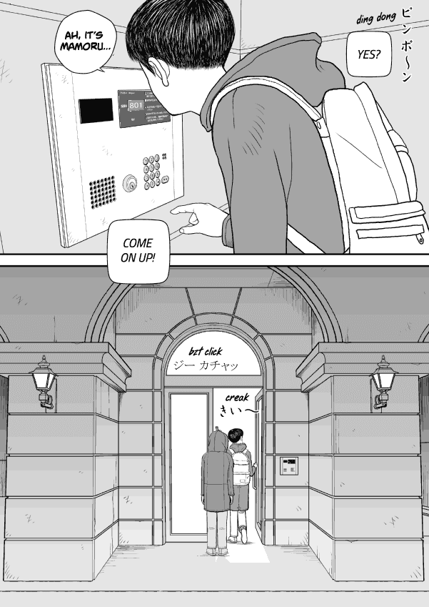 Paperakyu Chapter 39 page 2 - Chapter 39