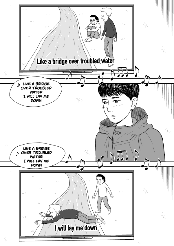 Paperakyu Chapter 39 page 21 - Chapter 39