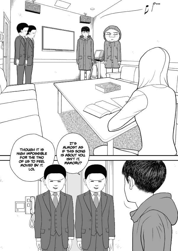 Paperakyu Chapter 39 page 24 - Chapter 39