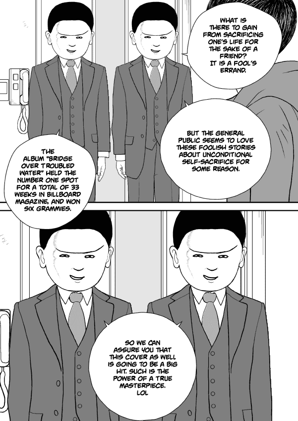 Paperakyu Chapter 39 page 25 - Chapter 39