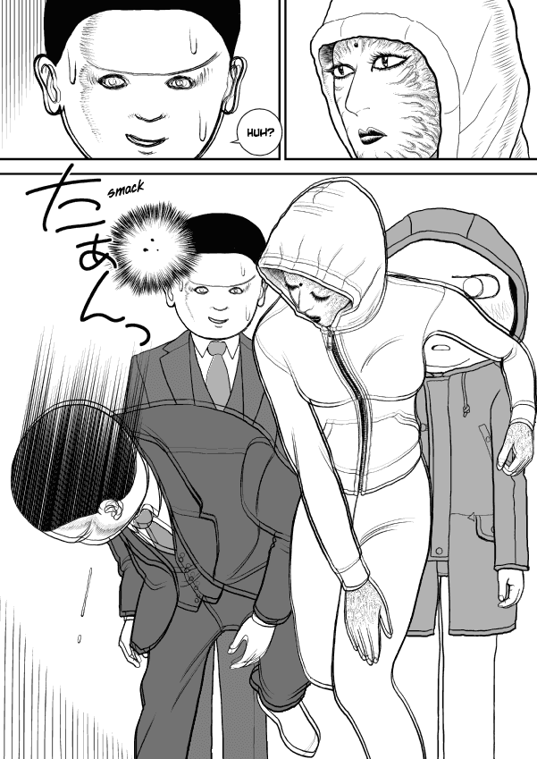 Paperakyu Chapter 39 page 30 - Chapter 39
