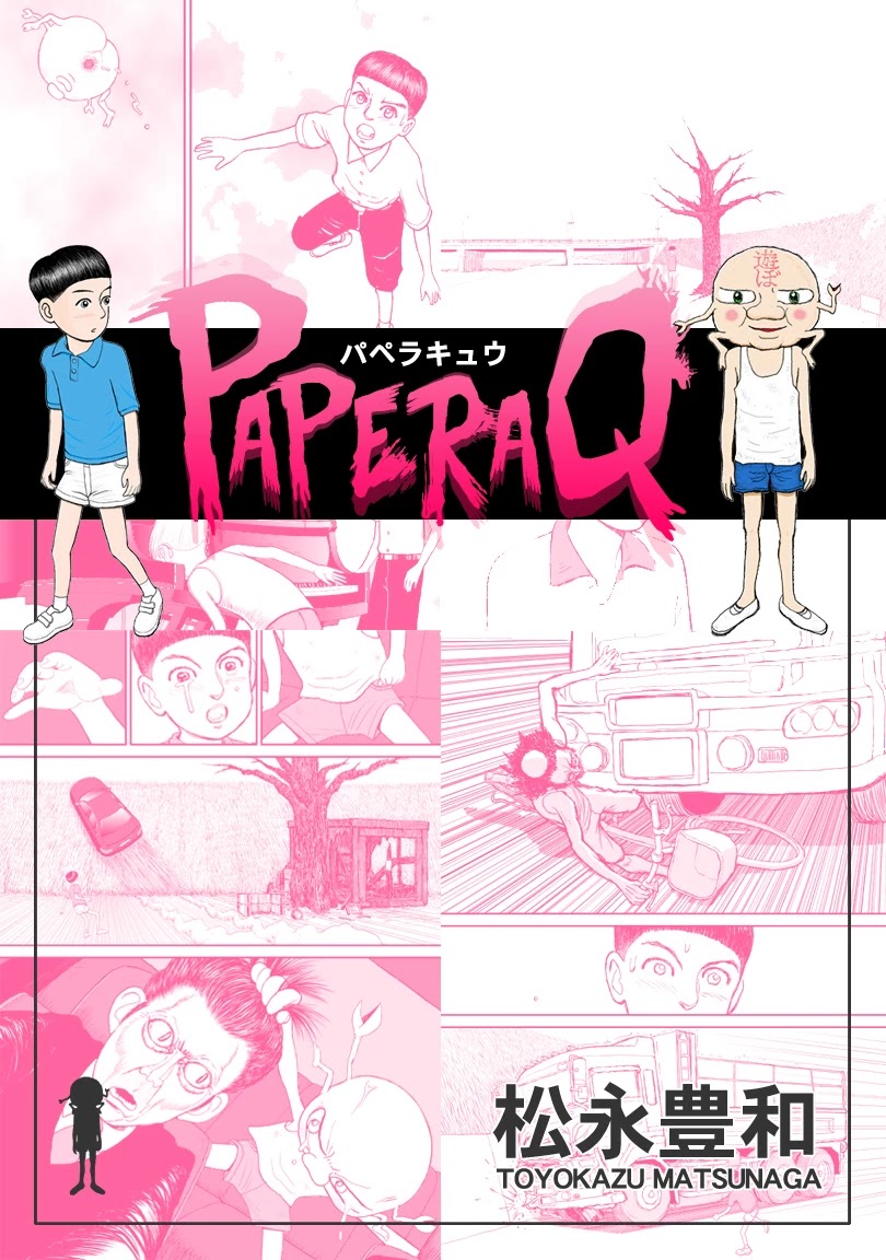Paperakyu Chapter 39 page 35 - Chapter 39