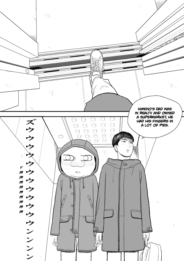 Paperakyu Chapter 39 page 4 - Chapter 39