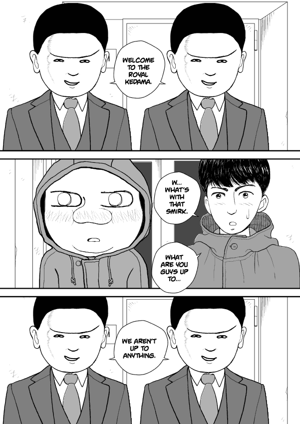 Paperakyu Chapter 39 page 6 - Chapter 39