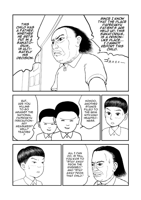 Paperakyu Chapter 4 page 17 - Chapter 4